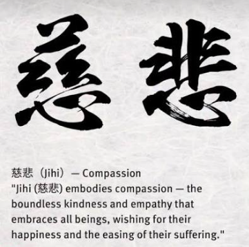 'jihi'